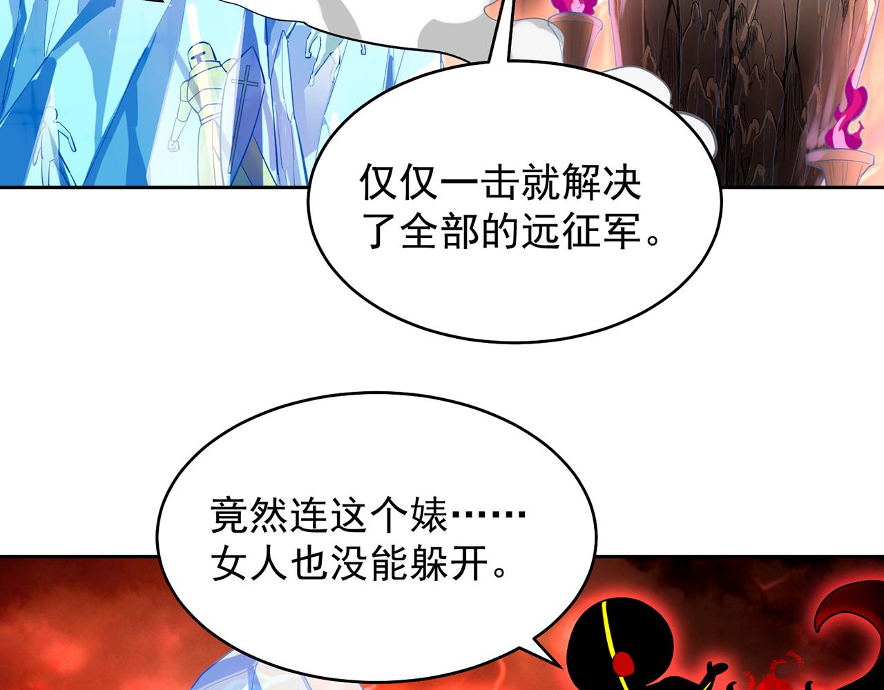 02回-公测开始28