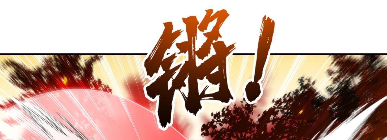 13回-传说中的男妈妈？23