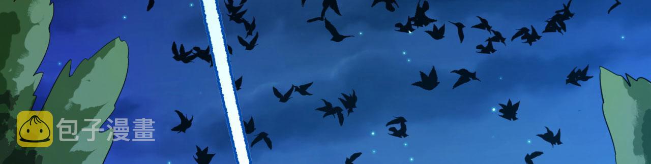 16回-真人就是麻烦179
