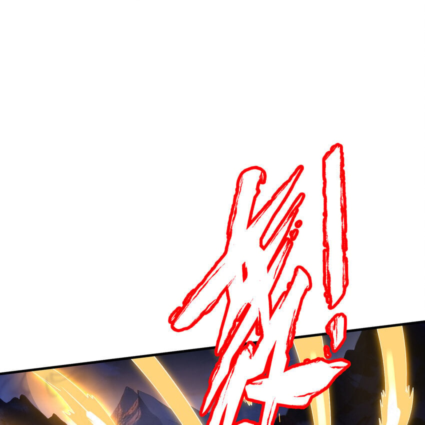 133回 阿普，上！31
