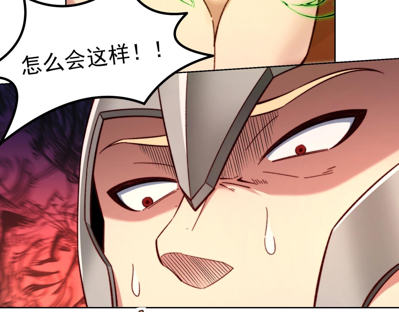 37回-我要打十个！40
