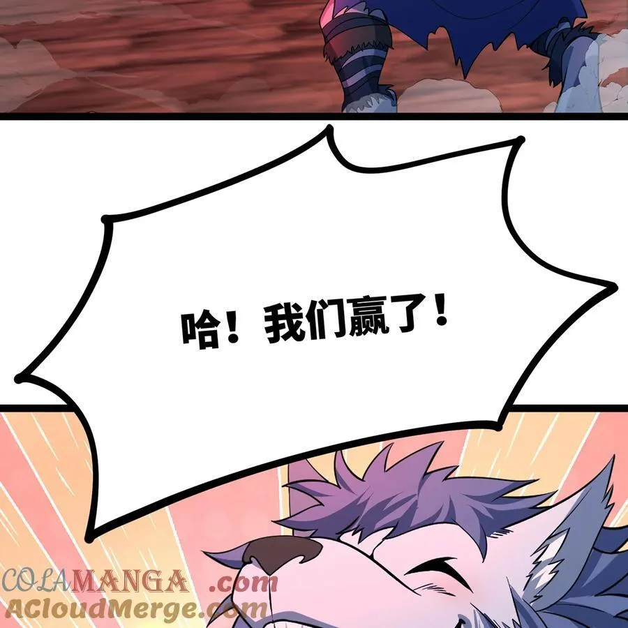 188回 我就是神124