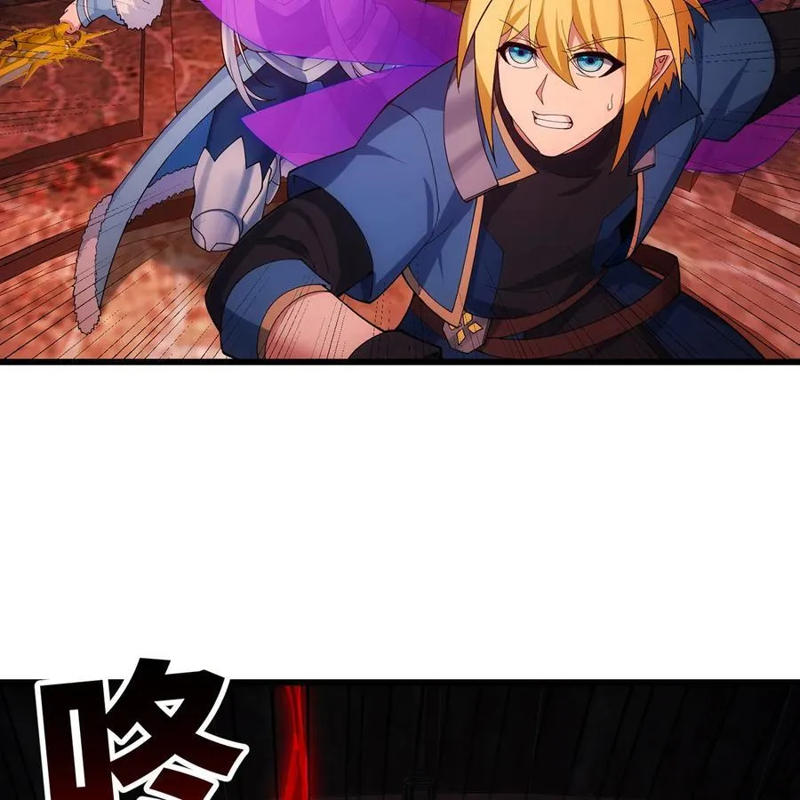 190回 新生的神74