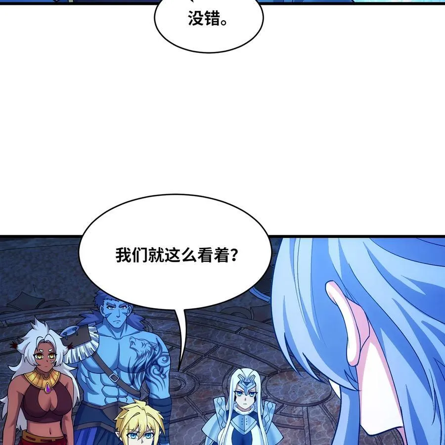 191回 新生的神273