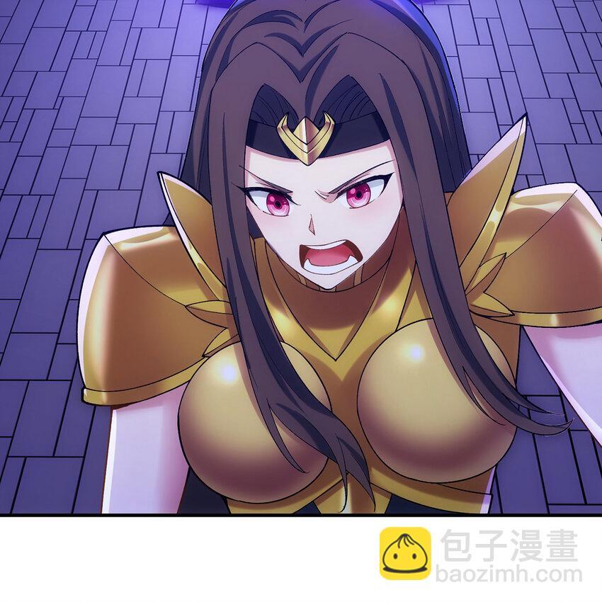 126回 付账111