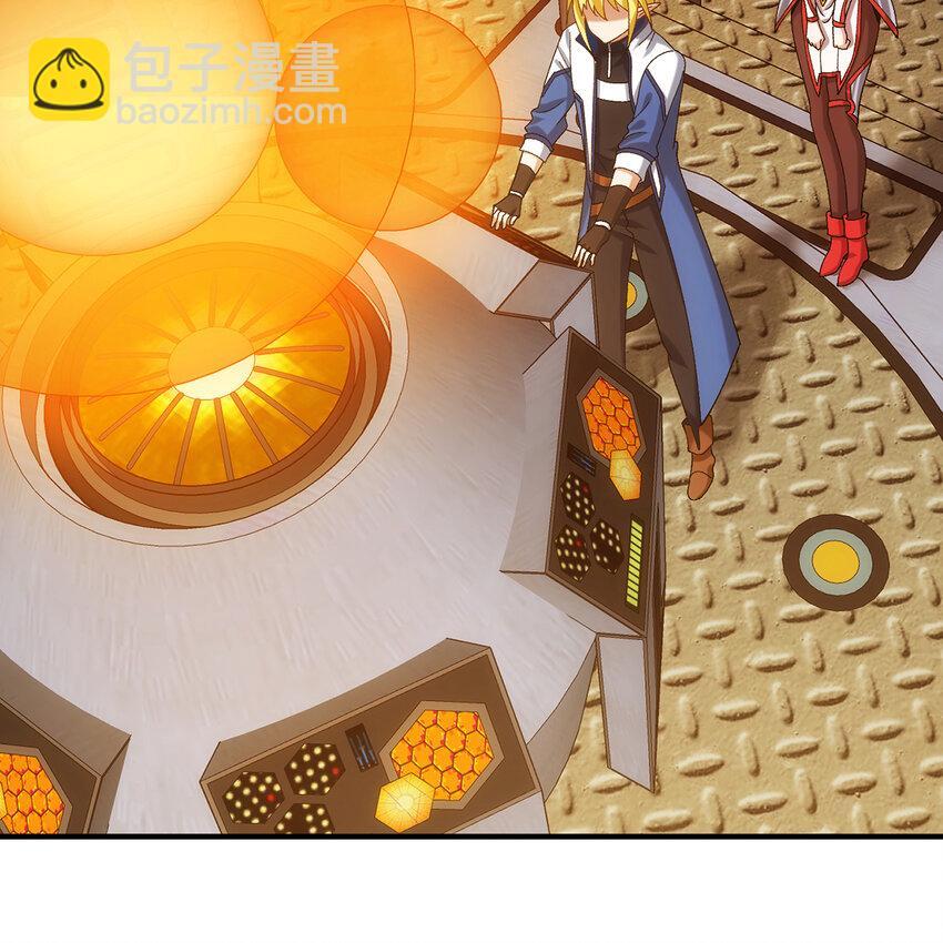 126回 付账61