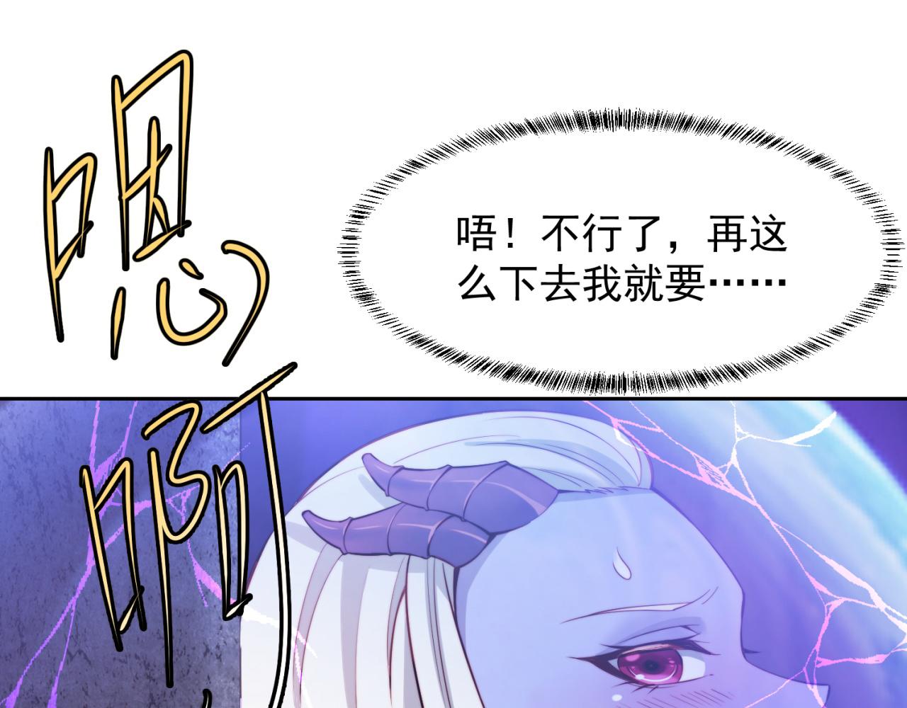 20回-生理反射118
