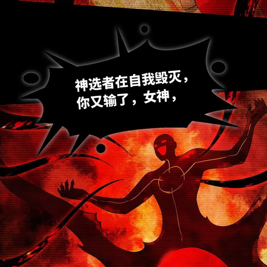 208回 我兄弟是我儿子7