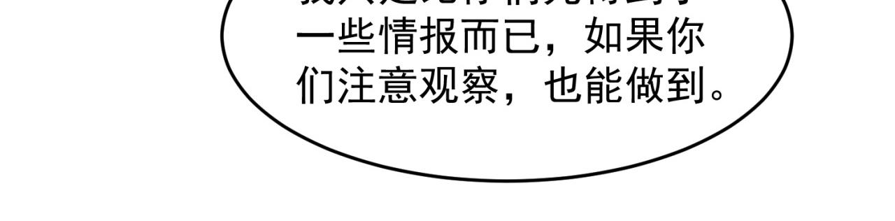 18回-新玩法59