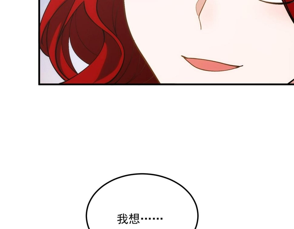 90回-管理员30