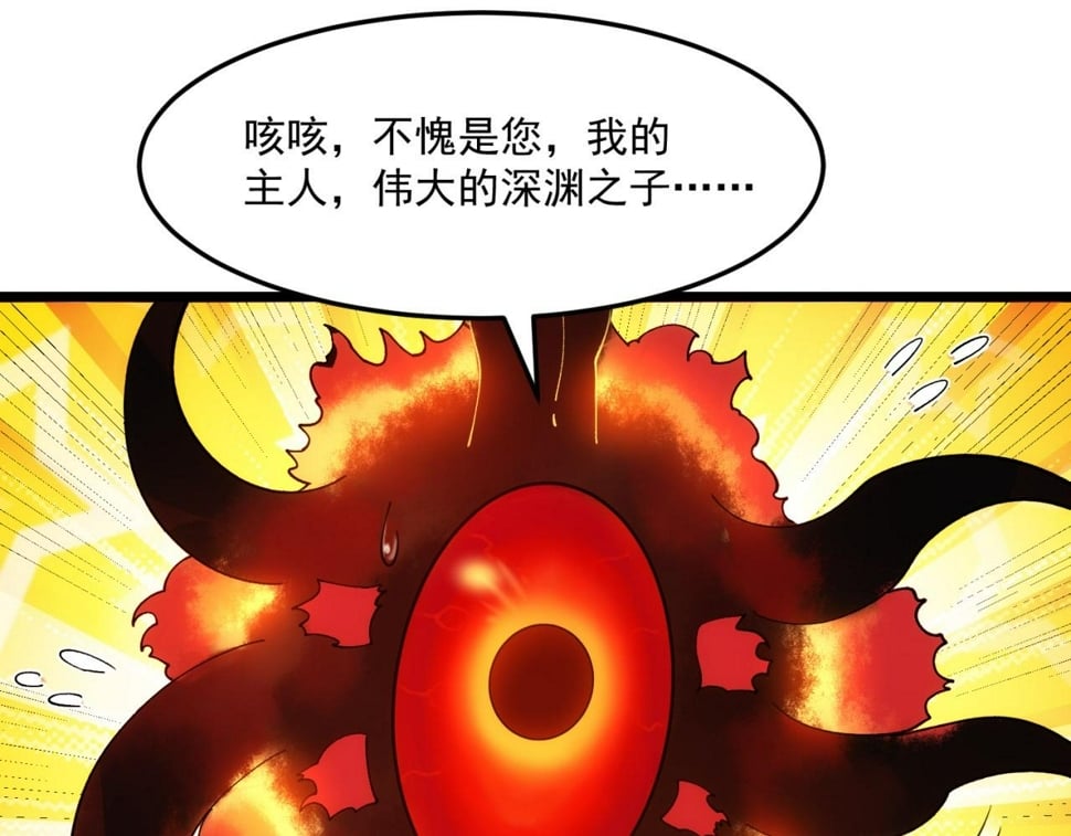 90回-管理员156