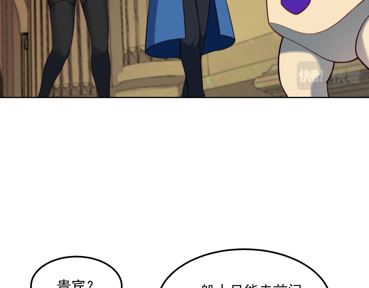 36回-搏击俱乐部66