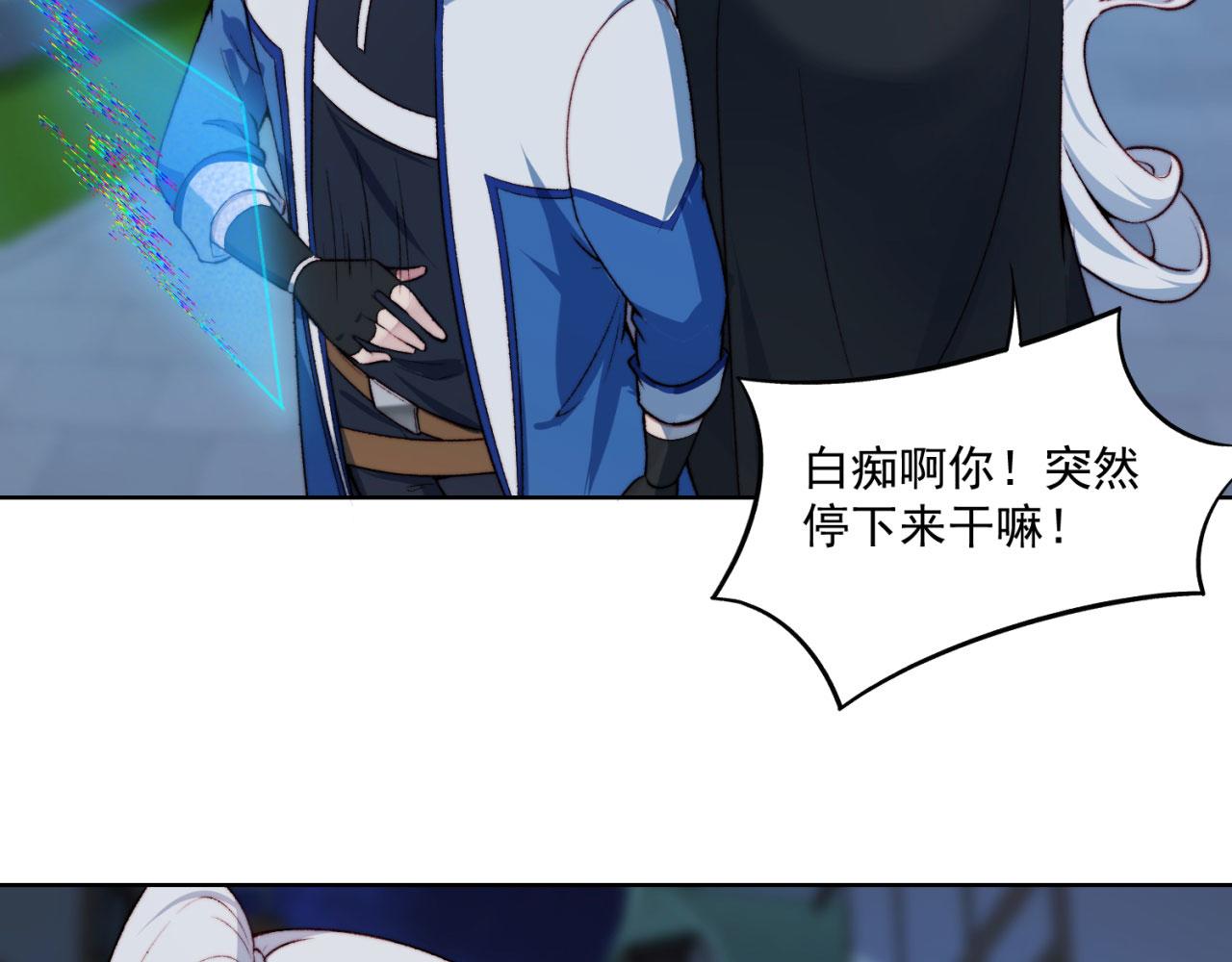 45回-有备而来100