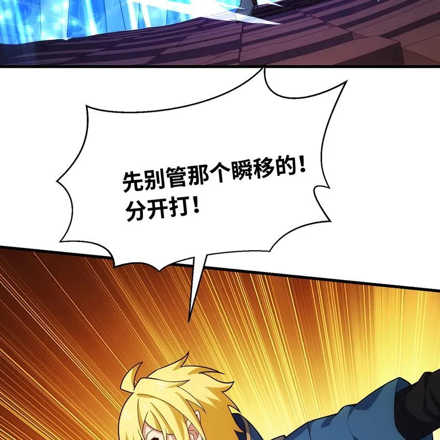 180回 他有刺49