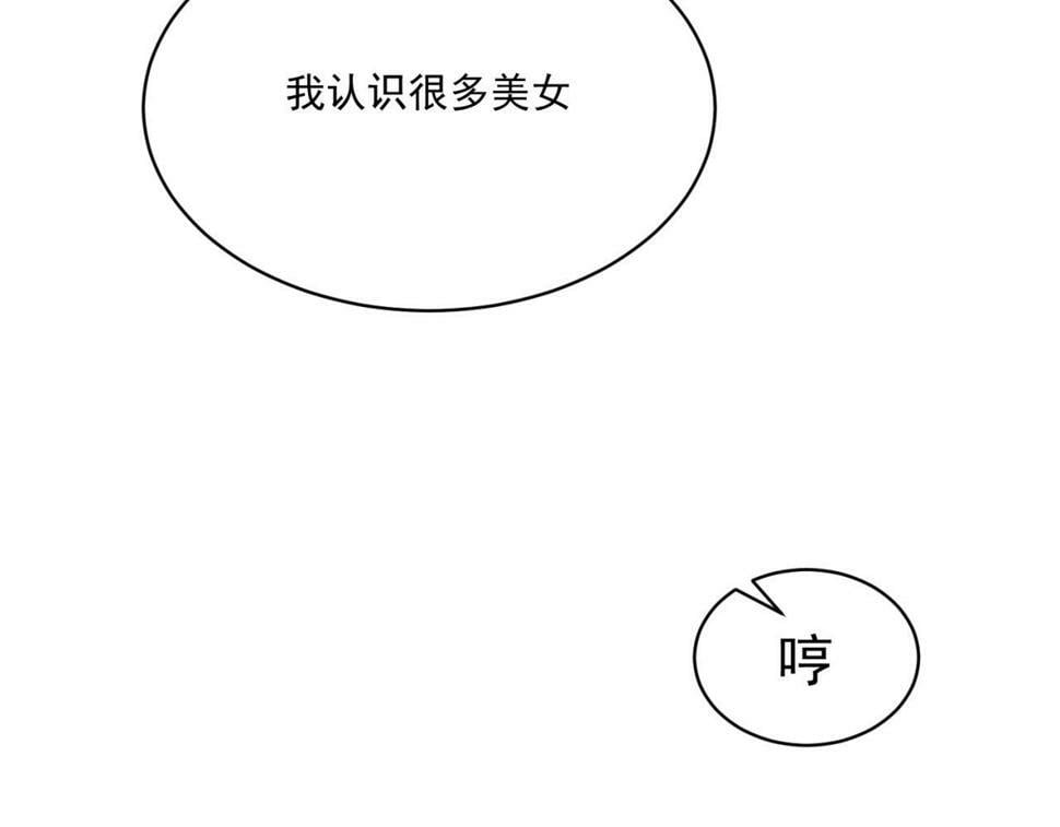 86回-17813