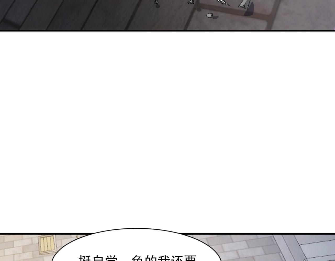 67回-浮夸的演技129