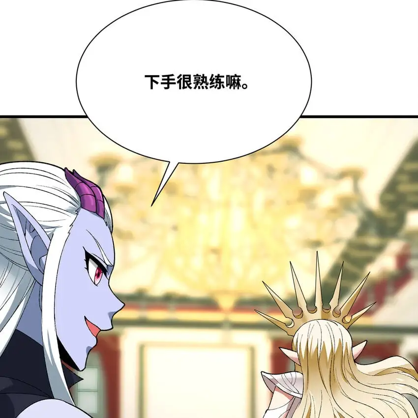 155回 他们不配杀你65