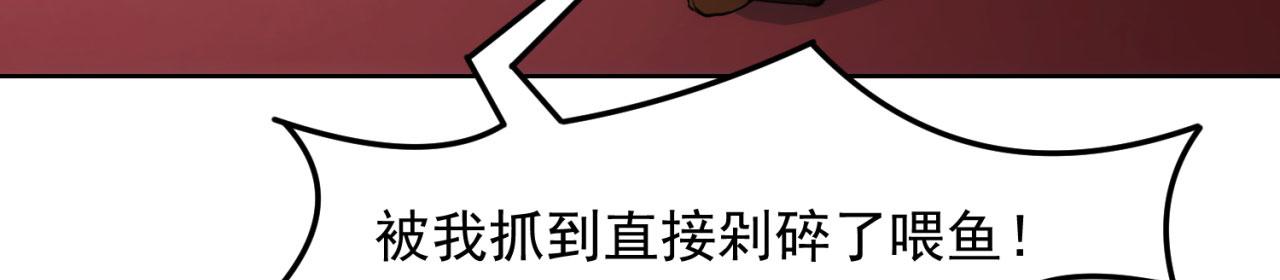 51回-搁这开party ？99