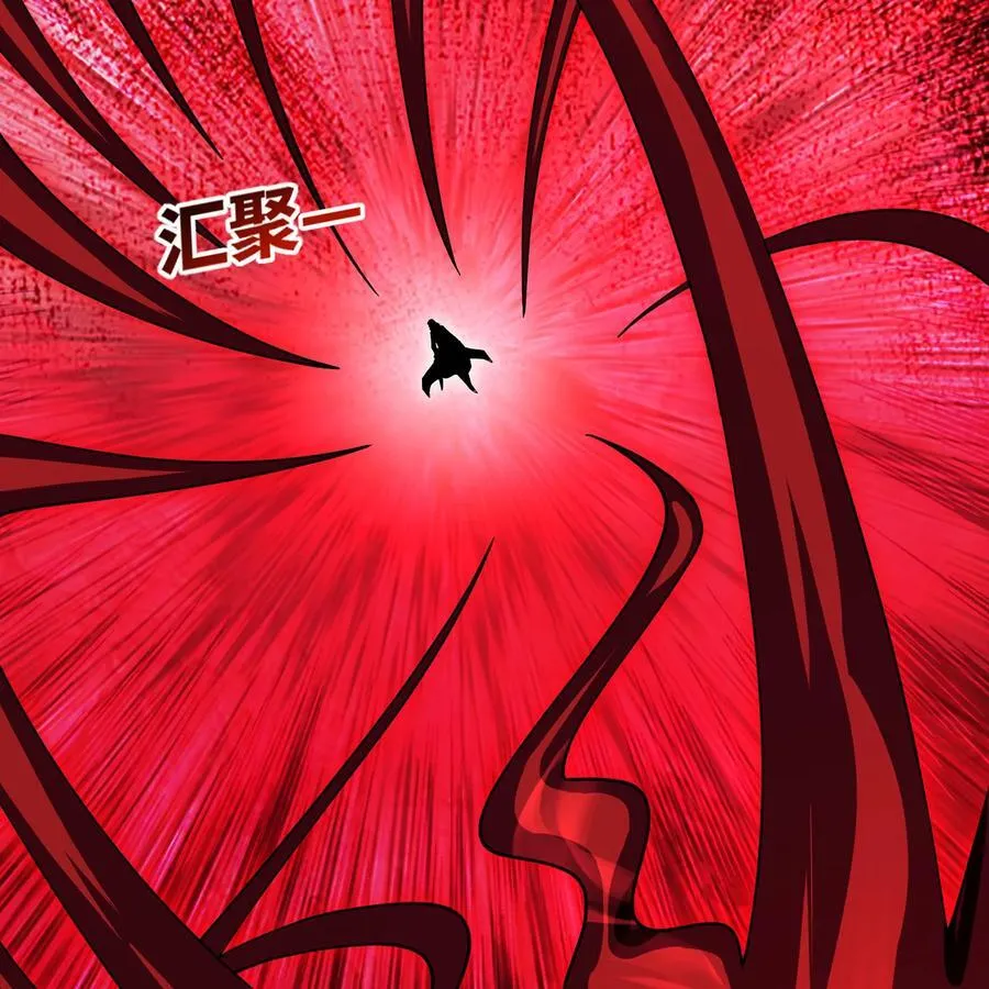 187回 蛮王算什么东西35