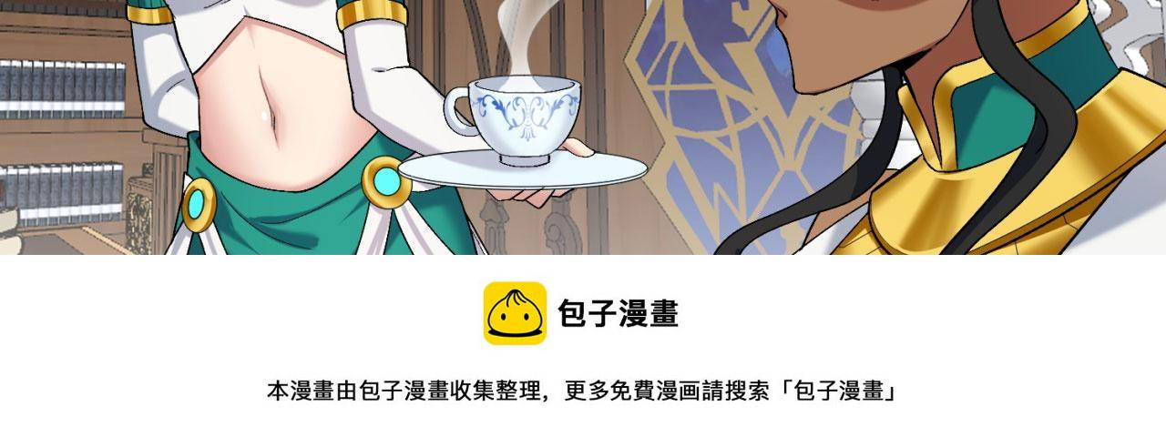 72回-硫克的抉择149