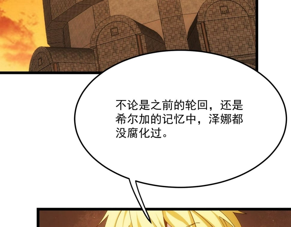 90回-管理员190