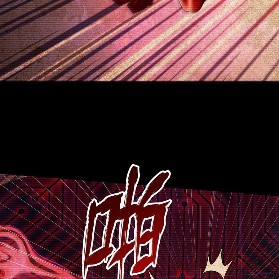 191回 新生的神229