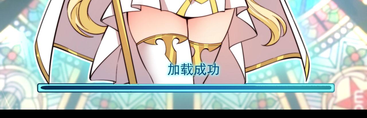 23回-神官米露15