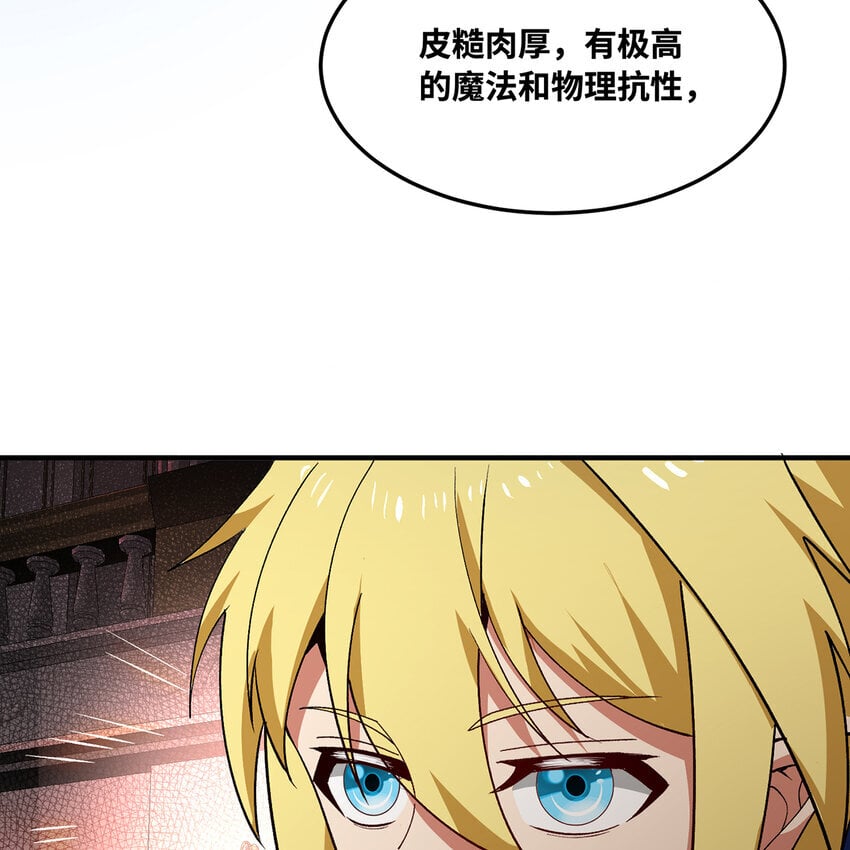 128回 深入养殖基地80