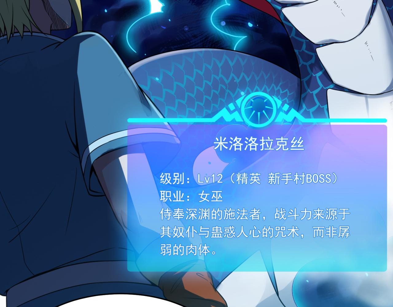 07回-凎爆她！66