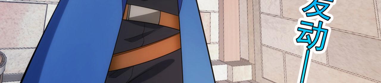 65回-日光精灵内尔文138