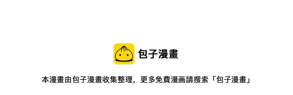 82回-开门！社区送温暖138