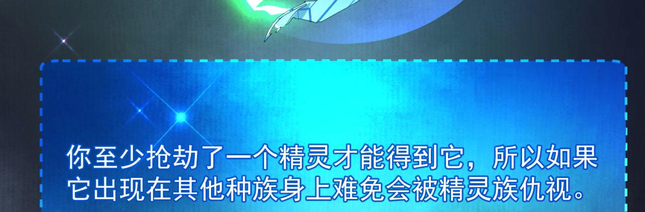 17回-吖！这是什么操作179