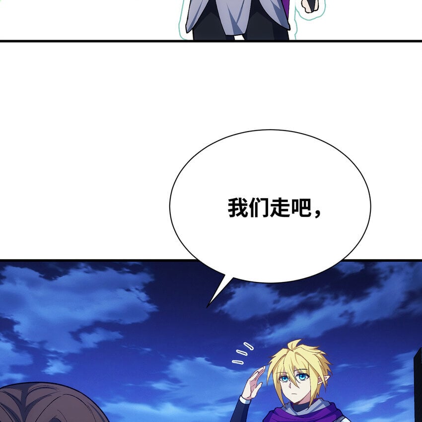 127回 松木湾小镇70
