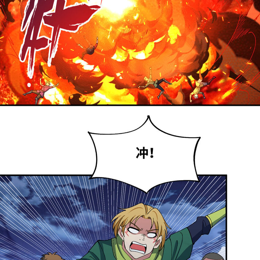 123回 沙雕网友欢乐多101