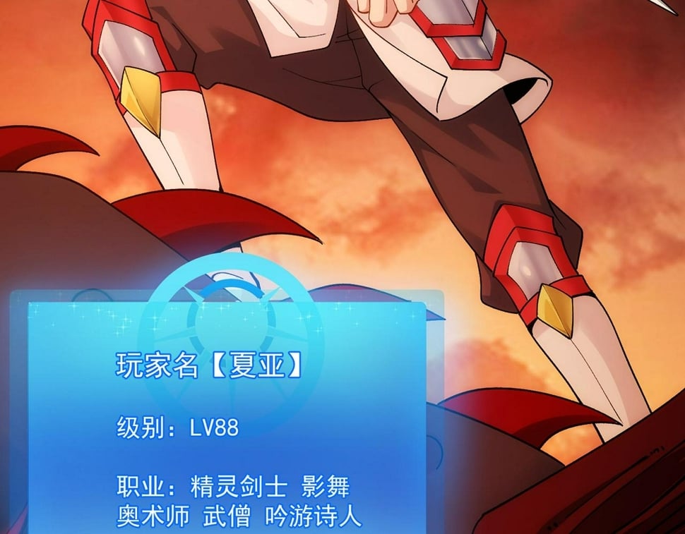 90回-管理员223