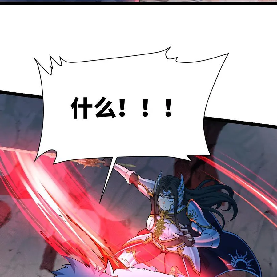 187回 蛮王算什么东西81
