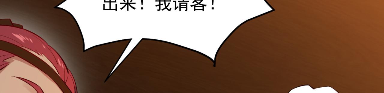 11回-我必须去129