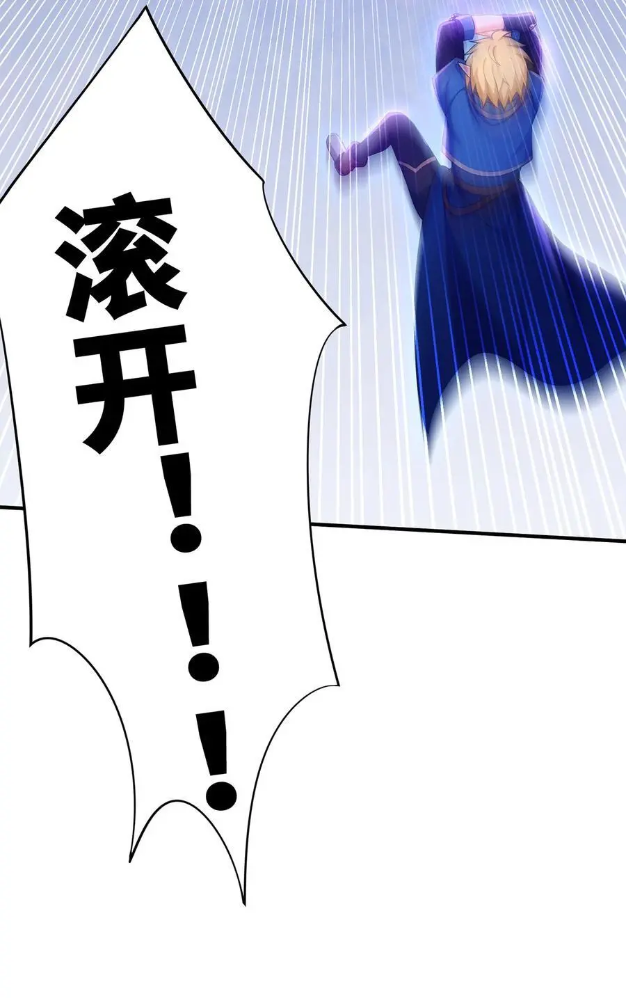 165回 “深入了解”82