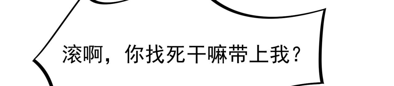 68回-互联网非法外之地42