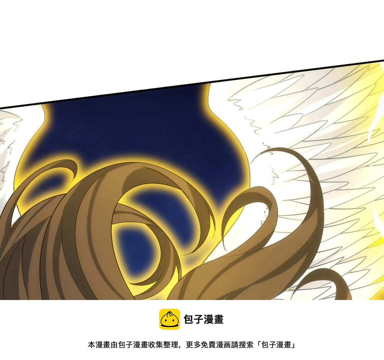 76回-守约狂魔99