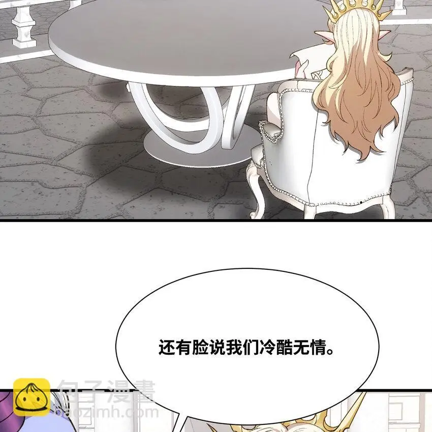 153回 我又来挑战您了69