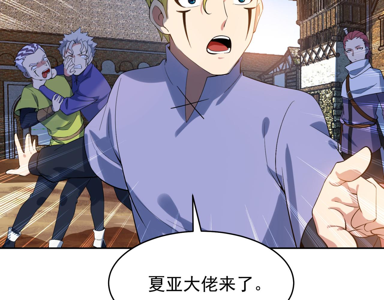 14回-盗贼阿普鲁派28