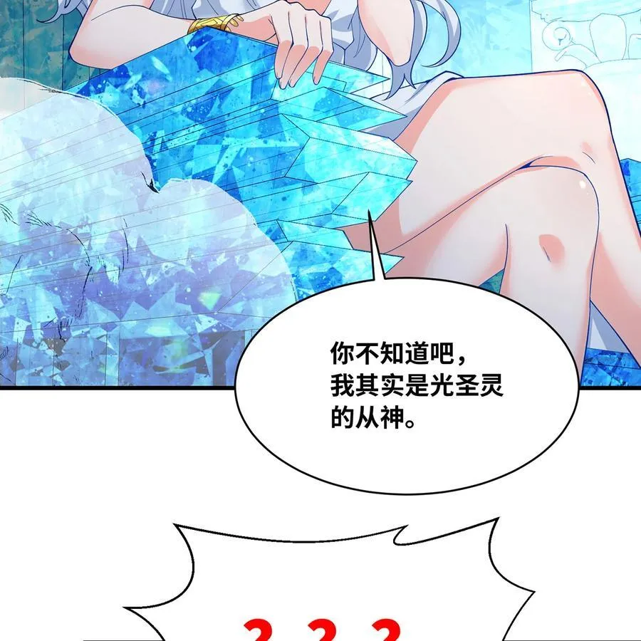 195回 交易19