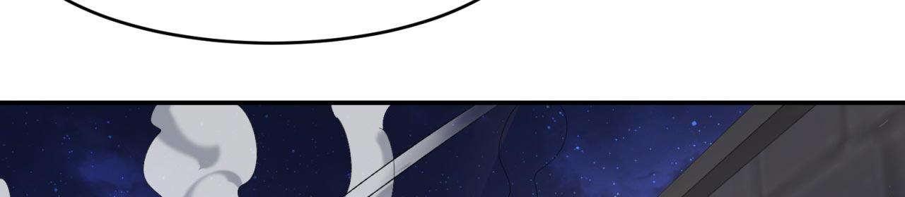 33回-劫匪？玩家？79