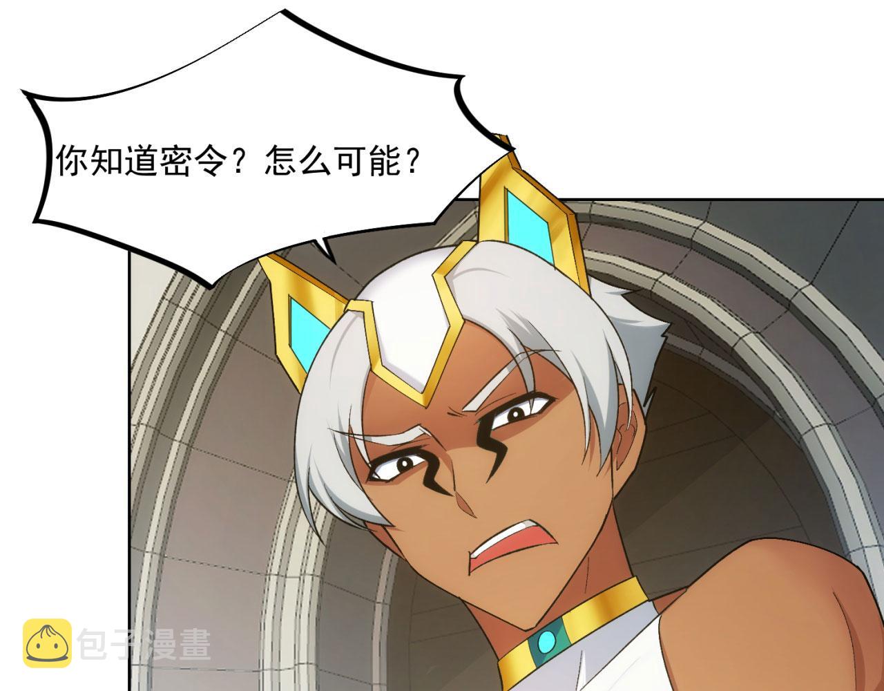 60回-就这？18