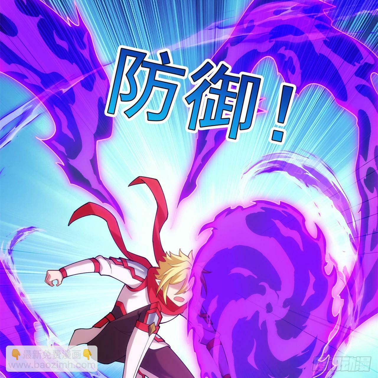 93回-活过来吧！权限狗6