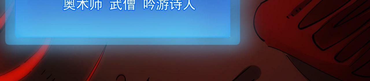 91回-有条龙了不起啊！27