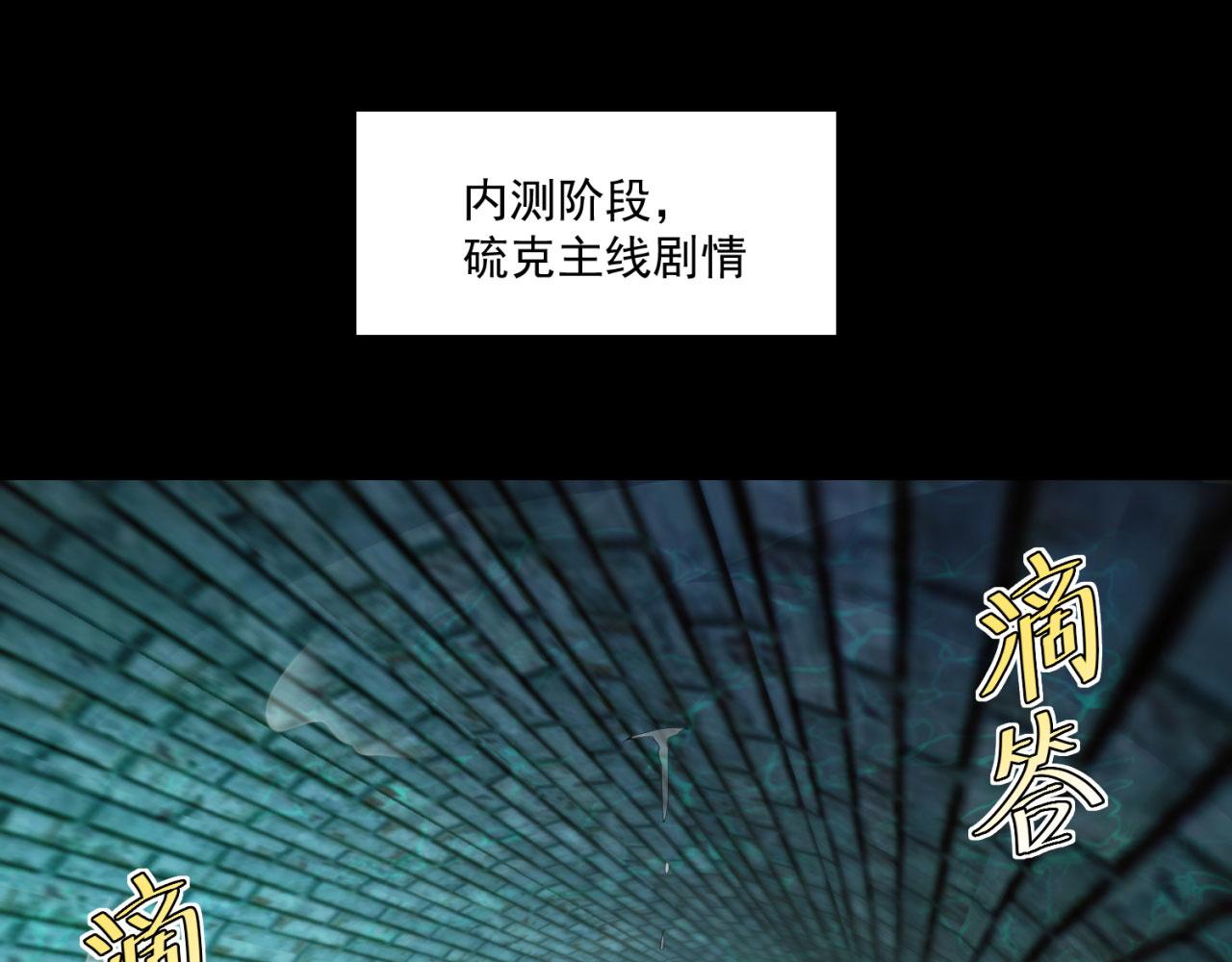41回-少年，渴望自由吗？6