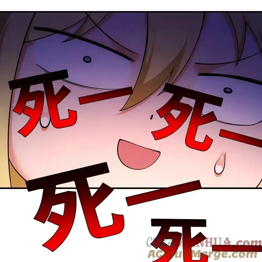 172回 我是你的爸爸104