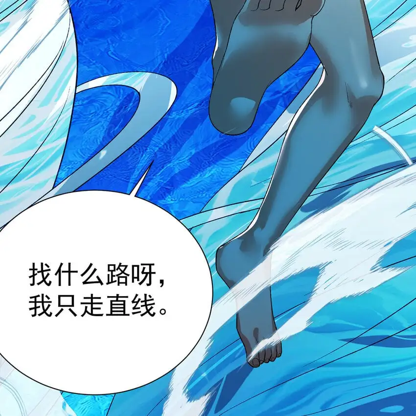 158回 我走直线25